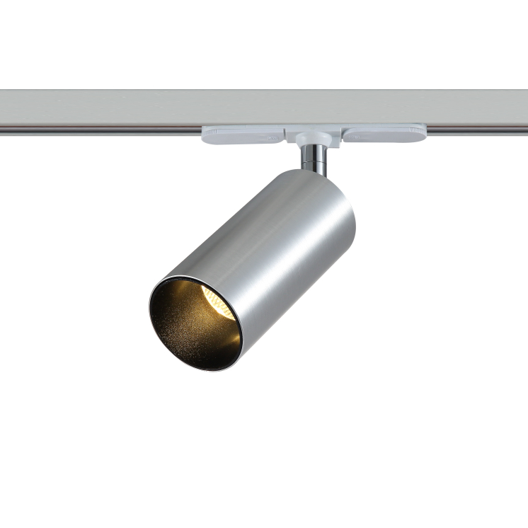 LSP177-SL-COB 5W Led Track light Super Slim Adpoter
