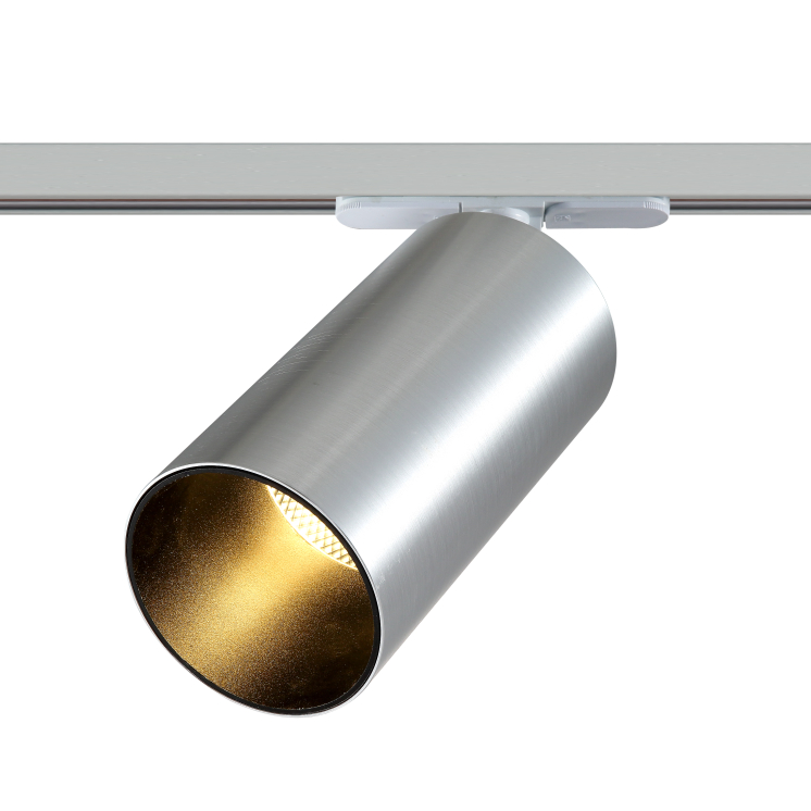 LSP179-SL-COB 12W Led Track light Super Slim Adpoter