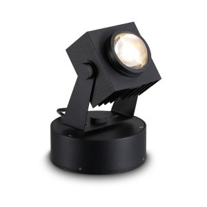 LSP281-20W outdoor surface mount spot light